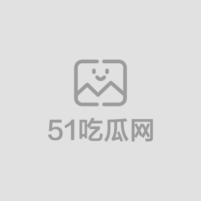 11超可爱的极品大奶1